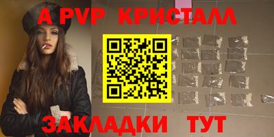 хмурый Можайск