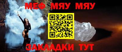 герыч Можга
