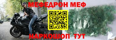 герыч Можга
