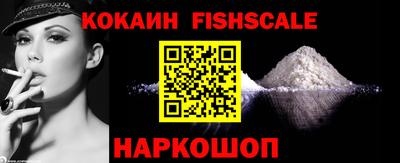 крисы Малоярославец