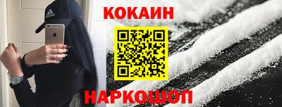 гидропоника Мариинск