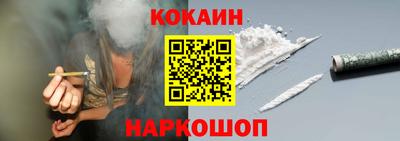 крисы Малоярославец