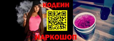 крисы Малоярославец