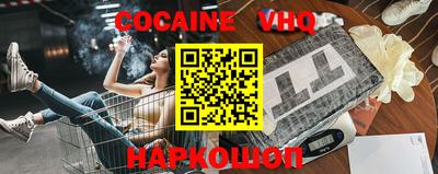хмурый Можайск