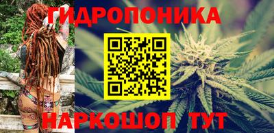 мефедрон Малгобек