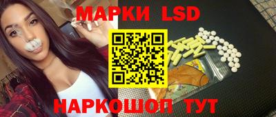 мефедрон Малгобек