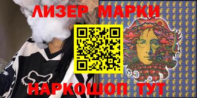 крисы Малоярославец