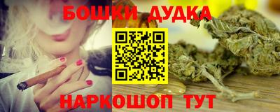 крисы Малоярославец