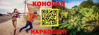 гидропоника Мариинск