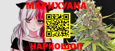 крисы Малоярославец