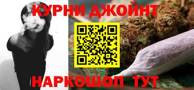 гидропоника Мариинск