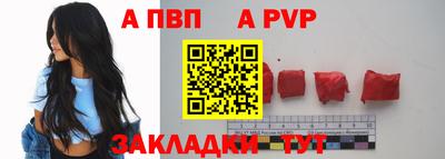 герыч Можга