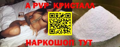 хмурый Можайск