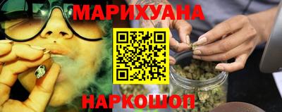 хмурый Можайск