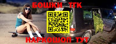 герыч Можга