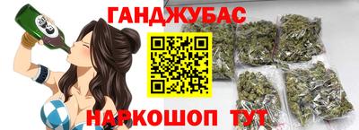 твердый Моздок