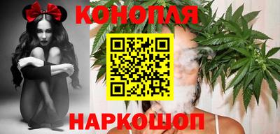 гидропоника Мариинск