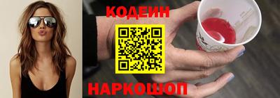 крисы Малоярославец