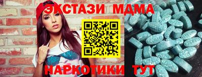 твердый Моздок