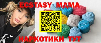 герыч Можга