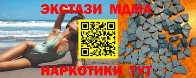 твердый Моздок