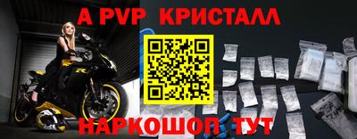 твердый Моздок