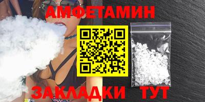 герыч Можга