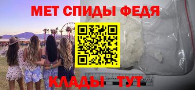 крисы Малоярославец