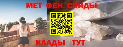 гидропоника Мариинск