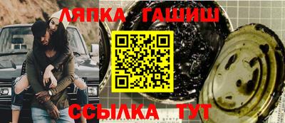 твердый Моздок