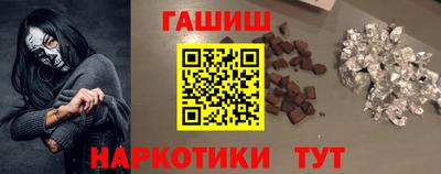 гидропоника Мариинск