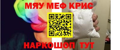 гидропоника Мариинск