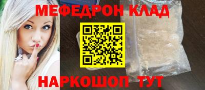 хмурый Можайск