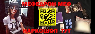 гидропоника Мариинск